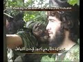 سيرة سيف الإسلام أسد الشيشان المجاهد خطاب رحمه الله 8/11