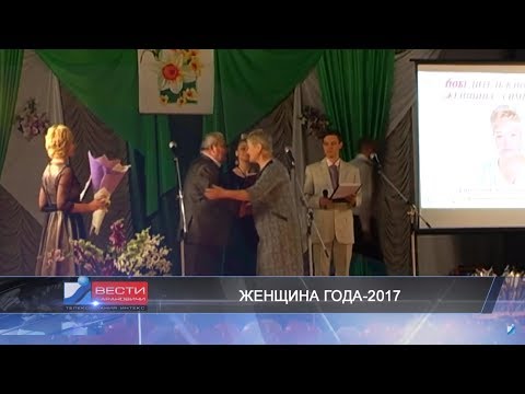 Вести Барановичи 08 марта 2018.