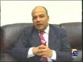 Uder Hudood Law raped Women are jailed & abused Part3 Uder Hudood Law raped Women are jailed & abused Part3