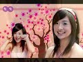 guigui..(xing fu de pao pao)