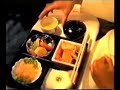 1992 Northwest Airlines Commercial - 2