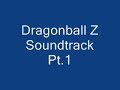dragonball z soundtrack