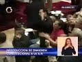 La vergonzosa Asamblea Nacional. La vergonzosa Asamblea Nacional.