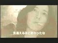 Japan Trailer - Chinjeolhan geumjassi Lady Vengeance Sympathy for Lady Vengeance - Flixster Video