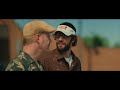 Away We Go Official Trailer