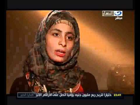الخير