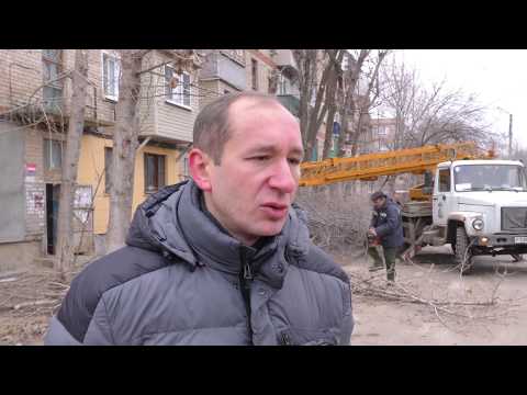 Просмотр видео