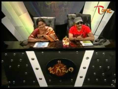 MumaithJagadam, Mumaith Khan, Prabhakar, Indraneel, Kalyan, Koushik, Anil, Karuna, Prasanthi, Rajani, Srinidhi, Judges, Chinni, Prakash, Manju, Bhargavi, Ancors, Pradeep, Prathusha, Mumaithkhan, Dance, Show, LocalTV, Telugu, TeluguOne