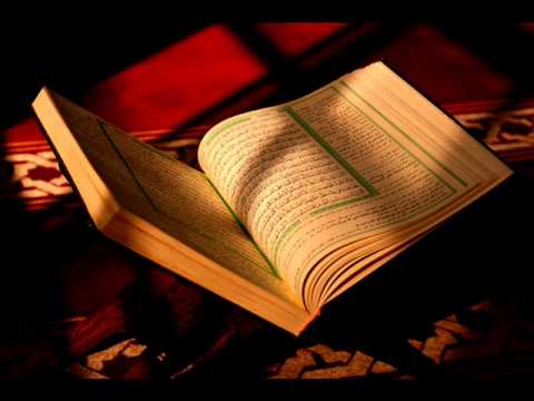 سورة الفاتحة للشيخ محمد صديق المنشاوي رحمه الله