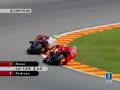 Rossi gana en Mugello 2007