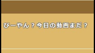 相談27780に関連する動画