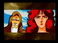 Hokuto no Ken by Banpresto (PSX) - Chapter 2 (Part 1) Hokuto no Ken by Banpresto (PSX) - Chapter 2 (Part 1)
