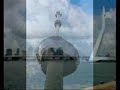 Rotterdam Lied