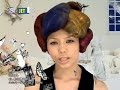 Sekai Sekai