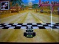 Mario Kart DS -Dh FLap