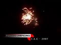Independiente Atletic Club - Fuegos Artificiales 2007