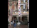 SahiL Khan Europe Tour