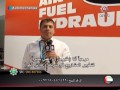 Arab Motors Tv - Automechanika - Part 3/4