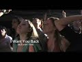 I Want You Back