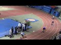 france universitaire 400 haies en salle homme nogent 2008 france universitaire 400 haies en salle homme nogent 2008