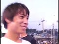 leo romero maloof money cup