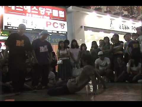 Pohang city Street Battle FINAL