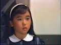 「ダックスフンドのワープ」逸話部分のみ[1/3]