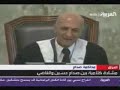 نضال القائد المجاهد صدام حسين امام المحكمه المزعومه