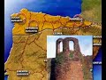 El proceso conquistador