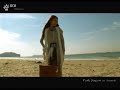박소연 