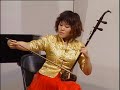 二胡 erhu sun huang the sun shines on taxkorgan  孙凰阳光照耀着塔什库尔干