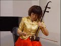 ?? Erhu Sun Huang The Sun Shines on Taxkorgan  ????????????