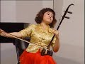二胡 erhu sun huang the sun shines on taxkorgan  孙凰阳光照耀着塔什库尔干