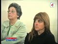 COMISION MUNICIPAL DE DISCAPACIDAD. - canal 4