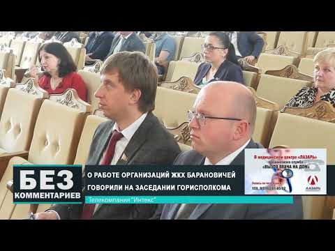 Без комментариев. 22.05.24.