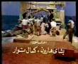 SHERIHAN: FAWAZEERHAWL AL ALAM.(INTRO)