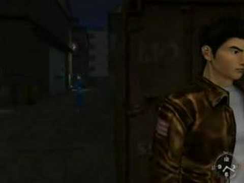 Shenmue