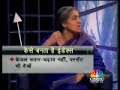 Pehla Kadam Episode 4 - Part 1 of 3 Pehla Kadam Episode 4 - Part 1 of 3