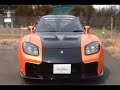 the-awsome-veilside-fortune-bodykit-for-the-rx7.html