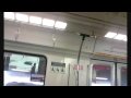 SMRT Kawaski C151 set 001/002 travels from NS 16 Ang Mo Kio(Middle Track) to NS 17 Bishan