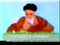 Poezi per Imam Khomeinin