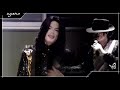 Michael Jackson ?? HAPPY BIRTHDAY 2011 ? 