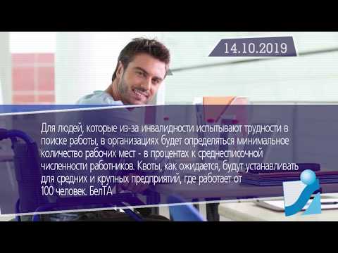 Новостная лента Телеканала Интекс 14.10.19.