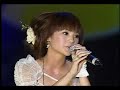 rainie yang live concert 1/5 rainie yang live concert 1/5
