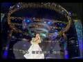 rainie yang live concert 1/5