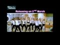 Hungama Ho Gaya Song From Diary Of A Butterfly