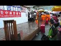 STOH Performence at Flushing Mall (Shaolin Broadsword)