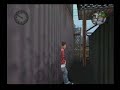 Bully - Glitch