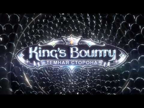 king s bounty download free king s bounty download free