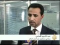 مظاهرات متواصلة في اليمن لإسقاط النظام